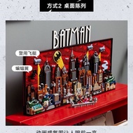 Chinese Building Blocks Compatible Batman Animated Version Gotham City Super 76271 Hero Series Assem