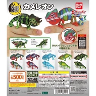 BANDAI Gashapon [Egg Lebao]