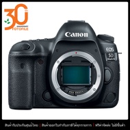 กล้องถ่ายรูป / กล้อง Canon กล้อง รุ่น Canon EOS 5D Mark IV Body by FOTOFILE (ประกันศูนย์ไทย) / DSLR