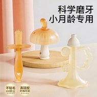 Can Blow Teether Baby All Silicone Small Horn Teether Baby Can Blow Sound Instrument Oral Period% W2