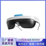 Eye Moisturizer Eye Care Device Micron Spray Eye Wash Eye Fatigue Relief Atomizing Glasses Electric 