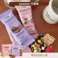 🌈韓國新款PPAEBAR Real Chocolate Protein 能量棒-1盒9條