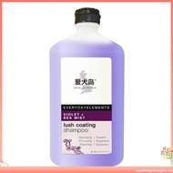 ISLE OF DOGS Everyday Silky coating Shampoo and Conditioner for Dogs / Silky Coating Brush Spray For