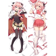 อะนิเมะ Dakimakura เกม Destiny / Pseudo Astolfo DIY ที่กำหนดเองกอดร่างกายปลอกหมอนหมอนตกแต่งบ้านชุดเค