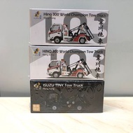 微影 Tiny Hino 300 Tow Truck 103 韋川拖車 第一版 World Champion MR266 + 103 韋川拖車 第二版  SZ510 + 會員限定 黑拖車 ISUZU 