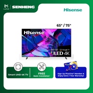 Hisense 4K Mini LED TV HSE-65U7K 65"/75"