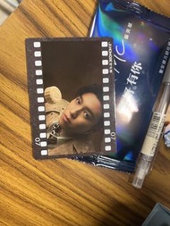 張天賦 card