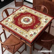 Mahjong table mat mahjong table mat household mahjong tablecloth mat square thickened silencer wear-