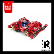 TAMIYA 19452 BROCKEN GIGANT PREMIUM (FM-A) 1/32