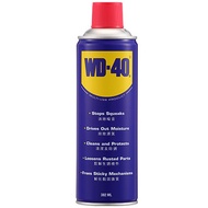 WD40 LUBRICANT OIL MULTIPURPOSE SPRAY 382ML WD-40