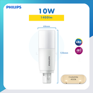 Philips PLC 9w LED Bulb (2 Pin) Mentol Lampu LED PLC