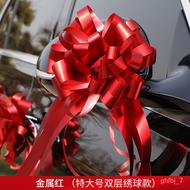 YQ Wedding Car Latte Art Ribbon Wedding Ceremony Supplies Wedding Room Decoration Ribbon Float Handmade Flower Car Weddi