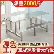 Student Canteen Conjoined Dining Table 6-Person Table Construction Site Staff Combination Stainless 
