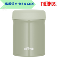 膳魔師 - 日本膳魔師保溫飯壺罐 Thermos 500ml 不銹鋼真空食物燜燒壺 燜燒罐 保溫壺 保溫湯飯盒罐壺 (khaki) 平行進口