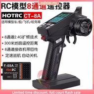 HotRC Transmitter CT-6A CT-8A DS600 6CH 8CH 2.4GHz Radio System Remote Controller with F-06A F-08A P