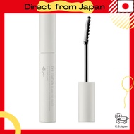 Ettusais Eye Edition Lash Top Coat - Volume and Curl Mascara with Waterproof Formula, 5.5g[Direct fr