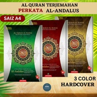 Al-Quran Al-Karim Andalus Tafsir PERKATA Saiz Besar A4 Karya Bestari | Al Quran