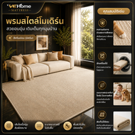 AIBE Pet Sisal ป้องกันรอยขีดข่วน – พรมใยธรรมชาติ กันลื่น ทนทาน ระบายอากาศได้ดี และทำความสะอาดง่าย เห