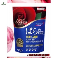 [สินค้าพร้อมจัดส่ง]⭐⭐️พร้อมส่ง️ปุ๋ยบำรุงกุหลาบ my rose ขนาด 700 g[สินค้าใหม่]จัดส่งฟรีมีบริการเก็บเง