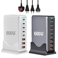 600W GaN Charger Station 8 Ports USB C Fast Charging PD3.1 Wall Charger Adapters for Tablet Mobile P