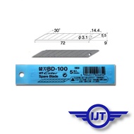 NT Cutter A-300P A300P Cutter-Blade BD-100 Refill (5pcs)