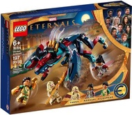 [預訂] LEGO - 76154 Marvel Eternals：Deviant Ambush! 漫威 永恆族：變異人伏擊