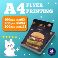 Flyer Printing - A4 Size Flyer - Colour Digital Printing - 1 Side Print / 2 Side Print - 128gsm Art 