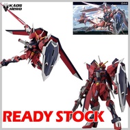 Daban Gaogao Immortal Justicehg 1/144