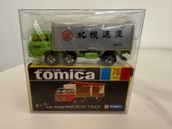 Tomica 76 Fuso Wing Roof Truck Japan 黑盒 日本製