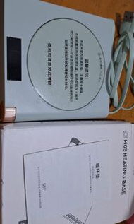 冬天必備~USB暖杯墊