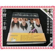 [Treasure Second-Hand Book TV9] 2003 News Photography Yearbook:9570826797 Lianjing Joint Newsletter 
