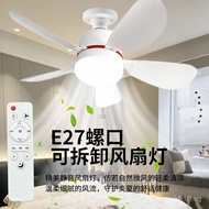 Silent Adjustment Cross-Border New E27Detachable Fan Blade Ceiling Fan Adjustable Remote Control Scr