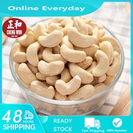 【Hot Sale】 生腰豆腰果 1kg Cashew Nut Kacang Gajus