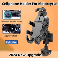 Motorcycle phone Holder Eight-claw motorcycle shock-absorbing mobile phone holder 360 rotating