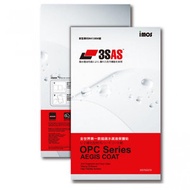 imos - 3SAS Macbook Pro 13 (2016-2019) / Air 13 (2018/19) 螢幕保護貼