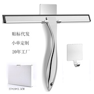 Stainless steel Wiper glass Wiper window Wiper cleaner Kitchen Bathroom Cleaning Wiper Wiper glass W
