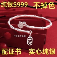 （新款）Ready stock in stock Bamboo Safe Silver Bracelet Female Sterl Silver 999 Pure Silver Bracelet Gi