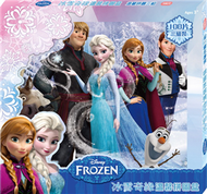 冰雪奇緣 溫馨拼圖盒(3入) (新品)