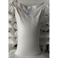 1kg Modified Starch E1422/E144/E144/E1412/1420