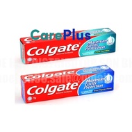 COLGATE CDC RED GREAT REG FLAVOR (EXP:10/2026)  | FRESH COOL MINT 75G (EXP: 08/2025)