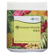 Ammonium Molybdate - Mo 54% (500g)