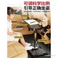 Exclusive Pick Children's Dedicated Car Small Table Board Folding Lift Table In-Car Computer Desk Le
