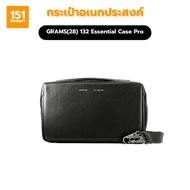 GRAMS(28) 132 Essential Case Pro Multipurpose Bag – Pebbled Black-1 Year