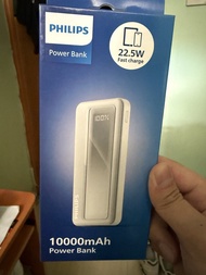 Philips 10000mAh 流動充電器 22.5W 快充