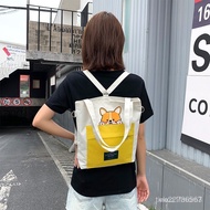 [9.6,000 People Collection] Canvas Bag Female Adjustable Crossbody Large Capacity ins Student Korean