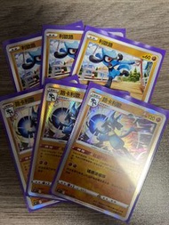 PTCG 路卡利歐 Set