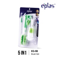 EPLAS ACCESSORIES 3/5Pcs/Pack Water Milk Bottle Cleaning Brush SetTumbler BrushBerus Air Botol EG-3B