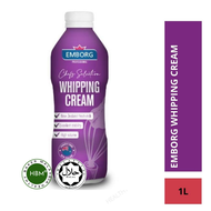 Emborg Whipping Cream 1000 ml / 1L / Whipping Cream / Baking