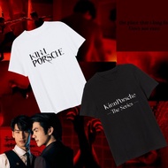 Kinnporsche The Series Thai BL Drama Shirt