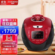 Cuckoo Cuckoo South Korea Imported Rice Cooker Diamond Energy Gathering Liner Ih Electromagnetic Heating High Pressure Intelligent Voice Home Electric Rice Cooker 3l2~6 People CRP-HV0665SR